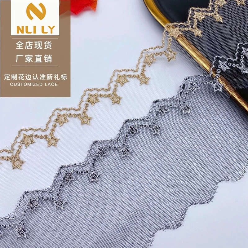 

60 ярдов, горячая Распродажа, сетчатая вышивка, кружево