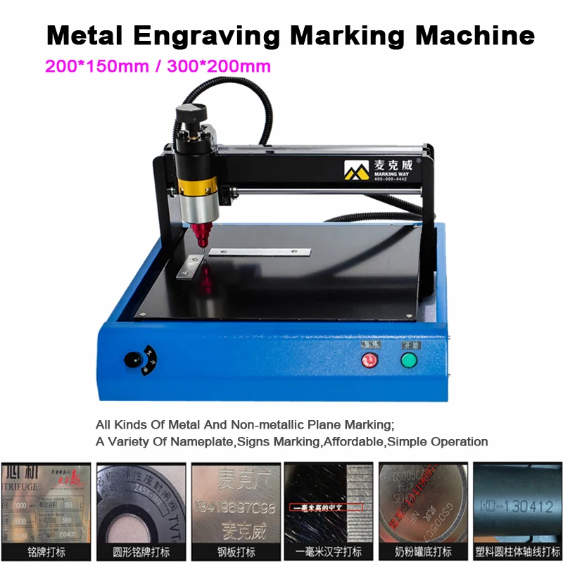 200*150mm 300*200mm grawer do metalu maszyna grawerowania i znakowania ploter tnący tabliczka znamionowa kodowa 400W 110V 220V opcjonalnie