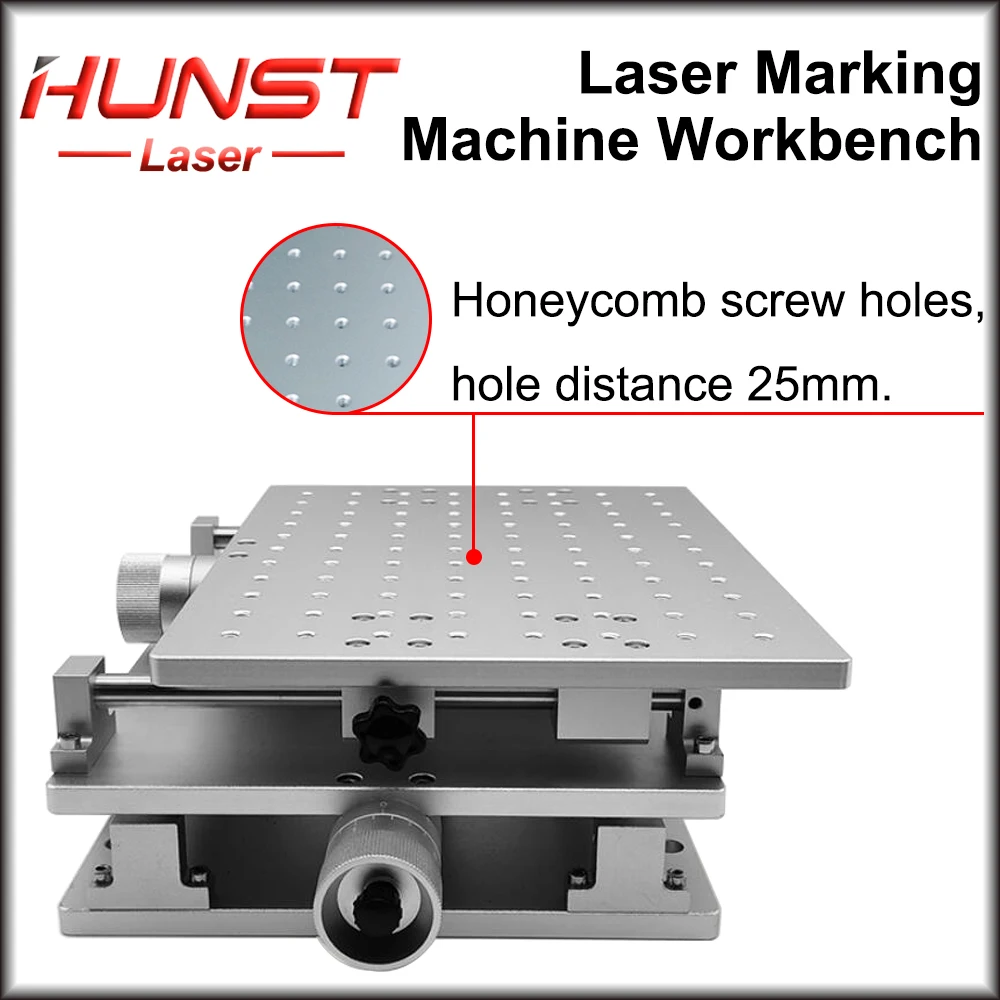 HUNST 2 Axis Moving Table Portable Cabinet Case XY Table for Laser Marking Engraving Machine 300X220mm/210X150mm/300x300mm enlarge
