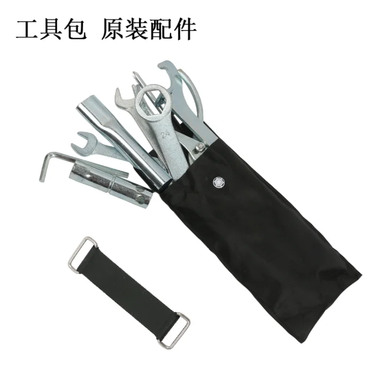 Универсальный комплект инструментов для автомобиля для GW250 GSX250R DL250