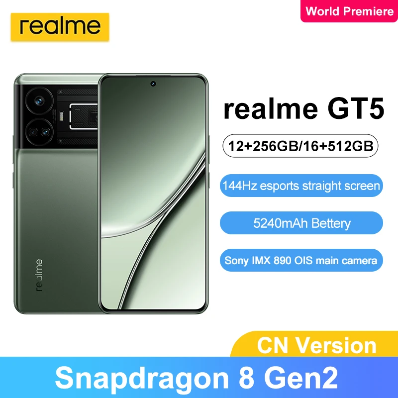 Новинка, смартфон Realme GT5 5G