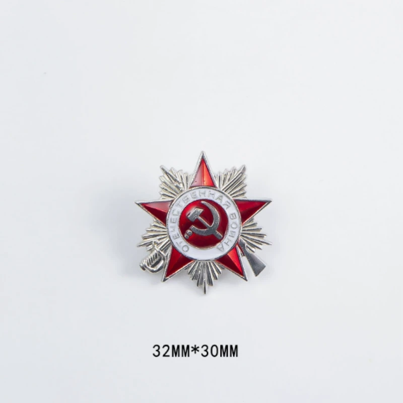 

Медаль Победы СССР булавкa