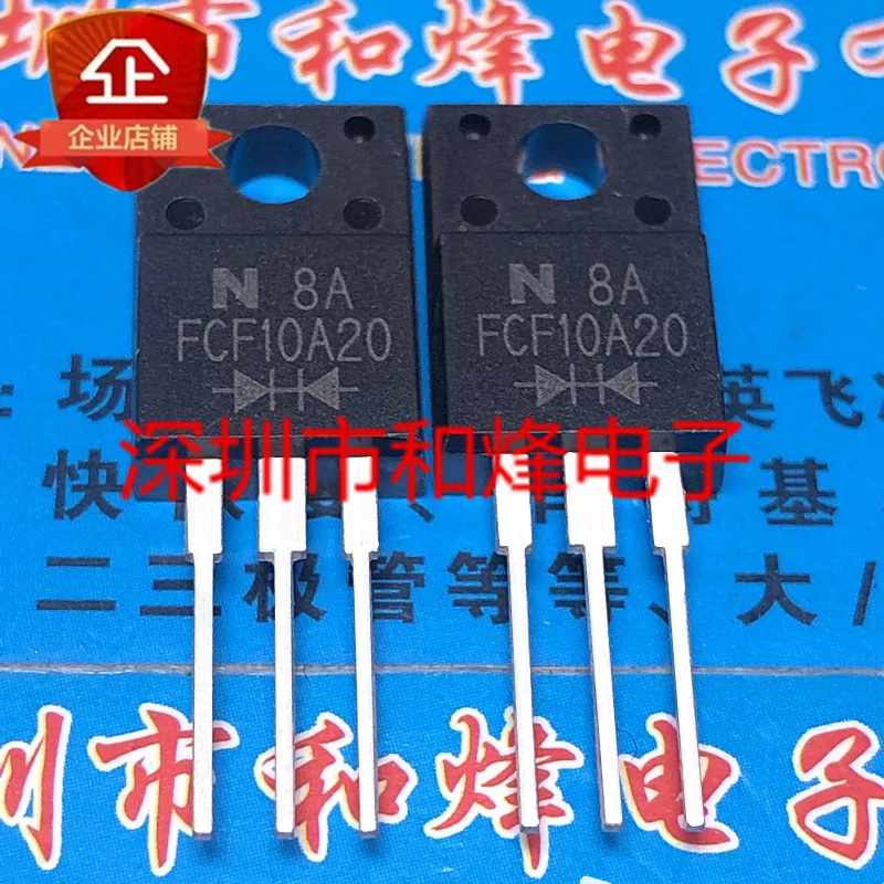 

30pcs original new FCF10A20 TO-220F 200V 10A