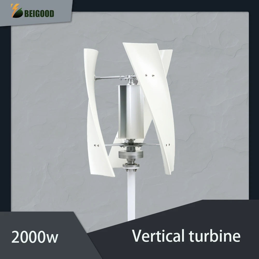 

Ветряная турбина для домашнего использования с вертикальной осью и контроллером Mppt, низким уровнем шума, 2 кВт, 3 кВт, 12 В, 24 В, 48 В
