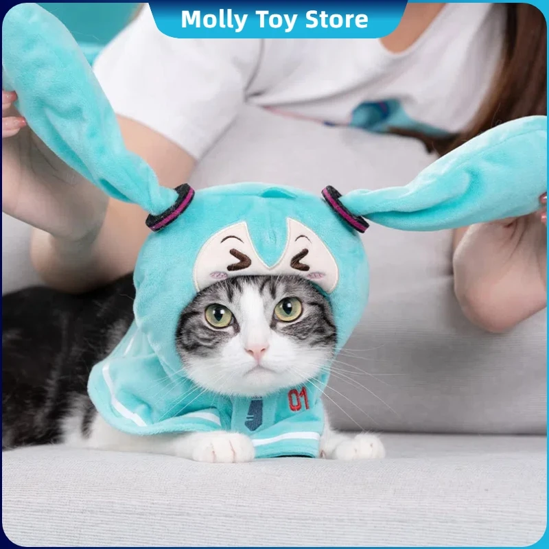 Hatsune Miku Squint Series мини-шаль для домашних животных милая кукла одежда периферийная