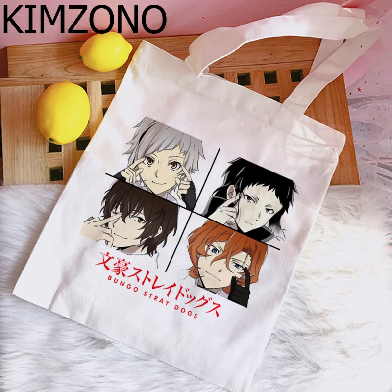 

Bungou Stray Dogs Dazai shopping bag handbag recycle bag reusable canvas cotton eco bag tote bolsas ecologicas reusable custom