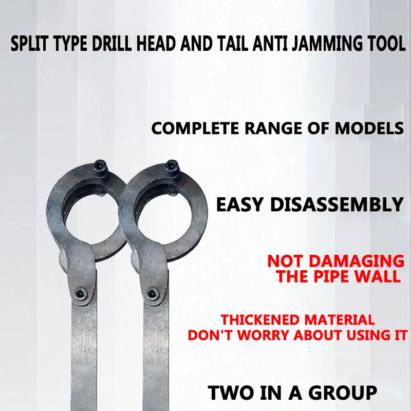 Трехкомпонентные плоскогубцы для разборки водяных сверл удлиненного типа можно