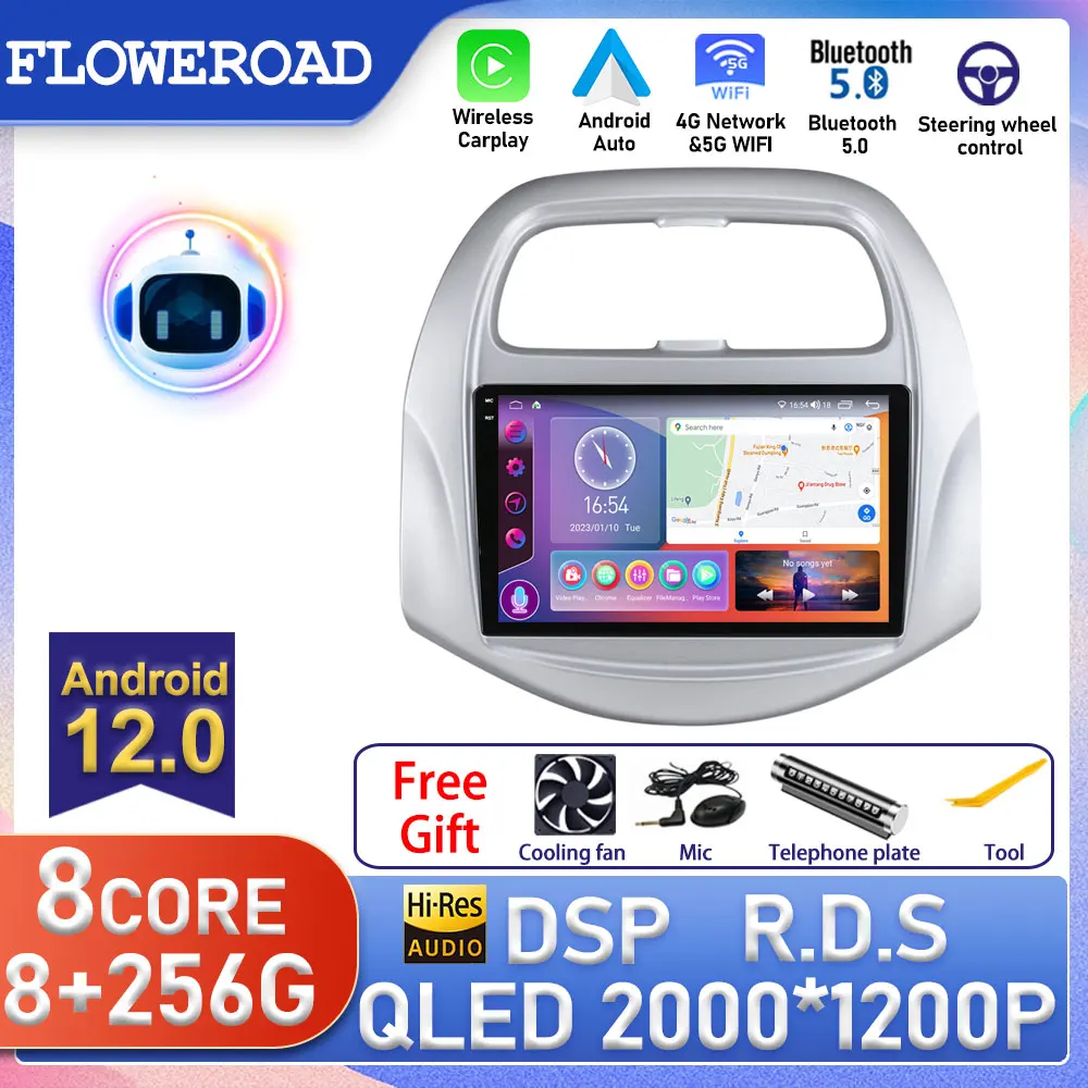 Автомагнитола на Android для Chevrolet SPARK BEAT 2018 2019 мультимедийный проигрыватель