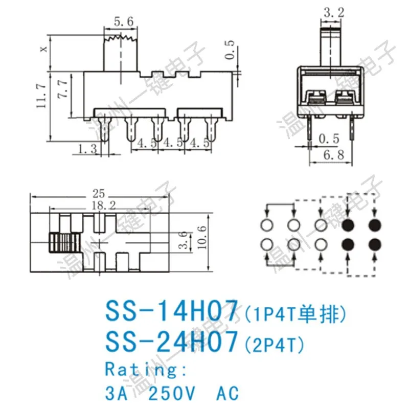 10 шт. SS-24H05/7 (2p4t) двухрядный 4-скоростной вертикальный тумблер с десятью ножками