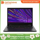 Ноутбук LENOVO ThinkPad L13, 13.3