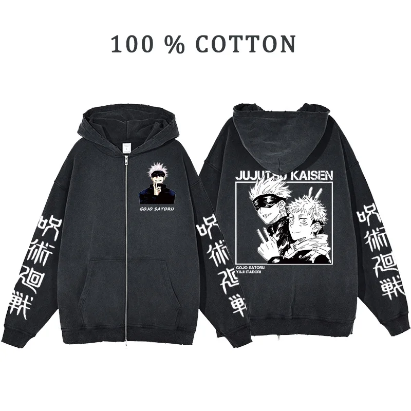 

100% Cotton Jujutsu Kaisen Hoodie Gojo Satoru Printed Zipper Jacket Unisex Harajuku Casual Streetwear Hip Hop Zip Up Sweatshirts