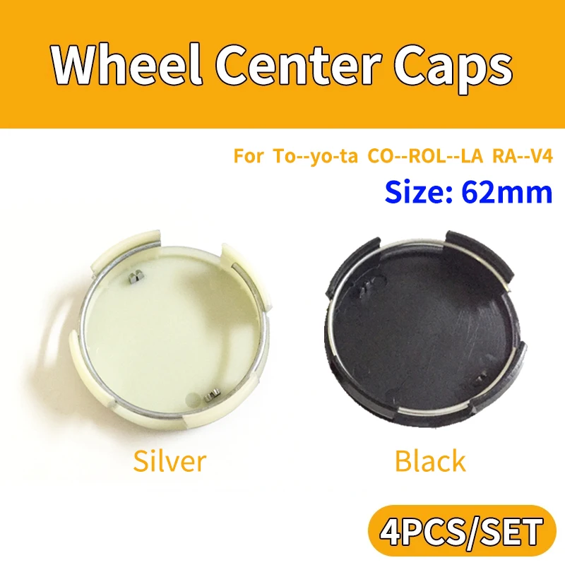 

4 шт., колпачки на ступицу колеса автомобиля, 62 мм