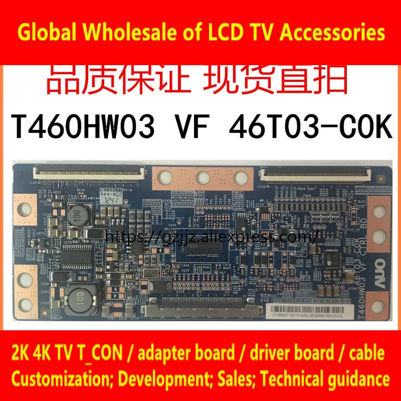 

T new Lehua lcd42r18a logic board t460hw03 VF Ctrl BD 46t03-cok