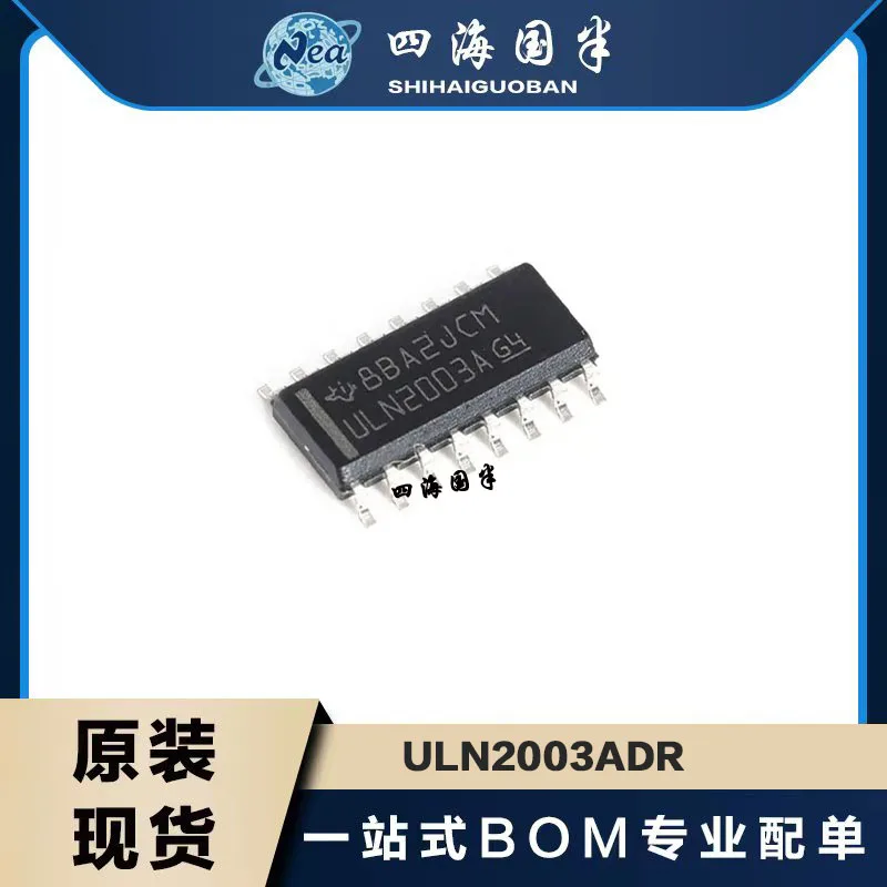 

(10piece)100% New ULN2003ADR ULN2003A ULN2003AN SOP-15 DIP-15 Chipset