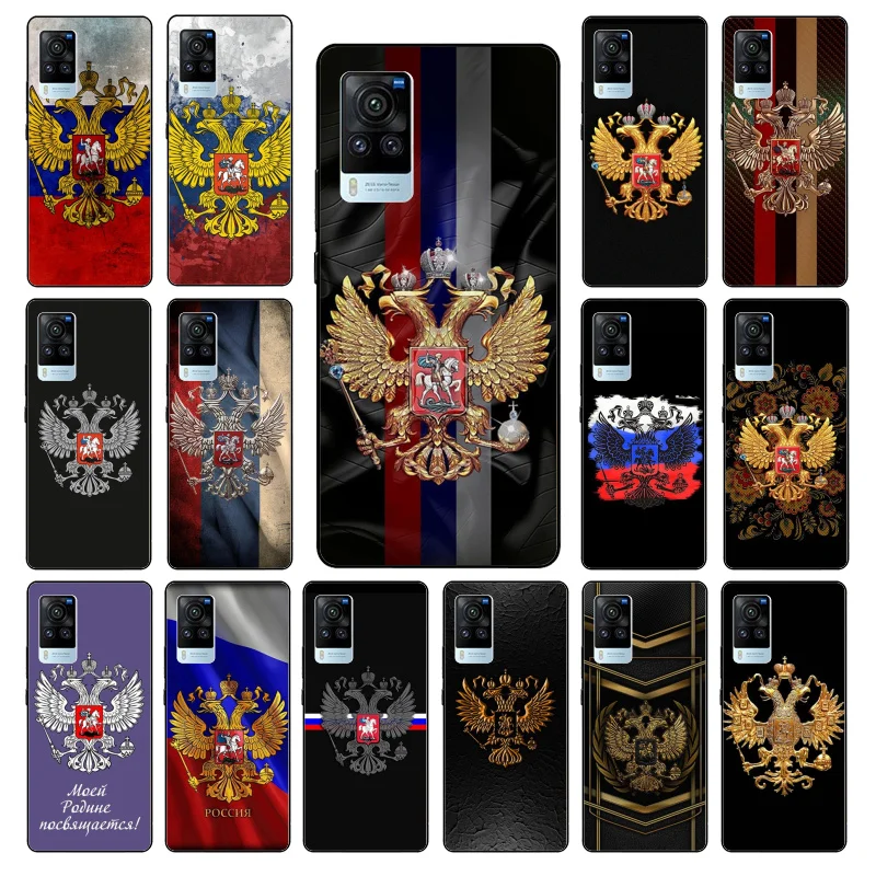 

Russia Russian Flag EmblemPhone Case for VIVO V21E V21 V23 V23E V2109 Y53S Y33S Y55 Y76 Y31 Y21 Y72 Y01 Y21S Y11S