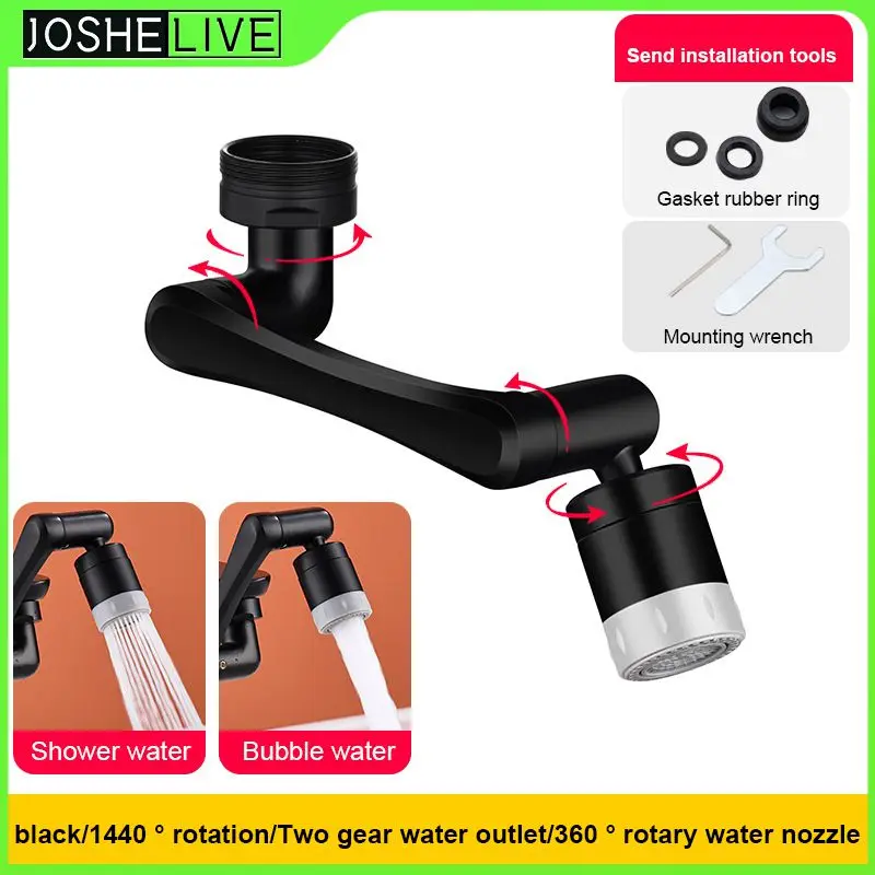 

Faucet Bathroom Wash Face Brushing Teeth Anti-splash Nozzle Filter Faucet Rotation Faucet 2023 Universal Silver Mechanical Arm