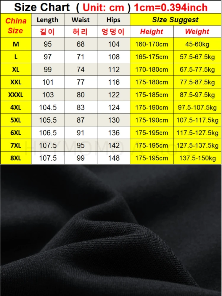 Весенние мужские джоггеры, вязаные спортивные штаны 8XL, 7XL, 6XL, большие размеры, уличная одежда с завязками на талии, мешковатые брюки для бега, мужские шаровары (art.: 3920cc7c41cd5) - 3920cc7c41cd5