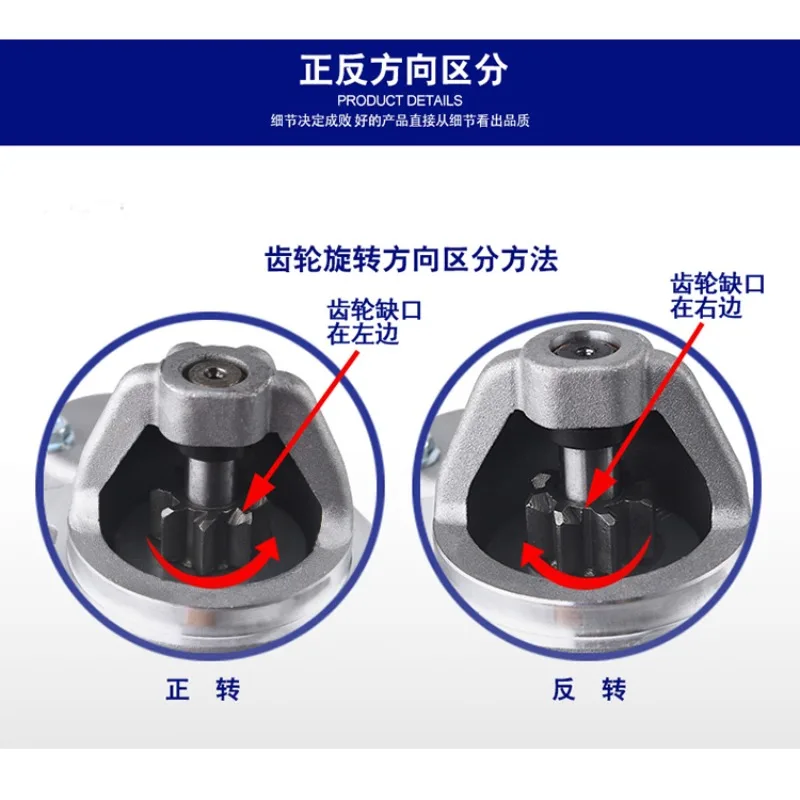 Diesel Engine Starting Pump, Electric Starter Generator Set, 12V, 1.2KW, QD114A (art.: 3920d2cd63cf6) - 3920d2cd63cf6