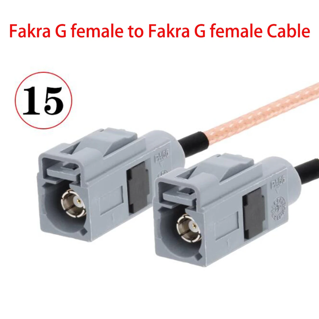 1 шт. Fakra G мужской женский серый цвет к SMA штекерный разъем кабель-перемычка RG316 15