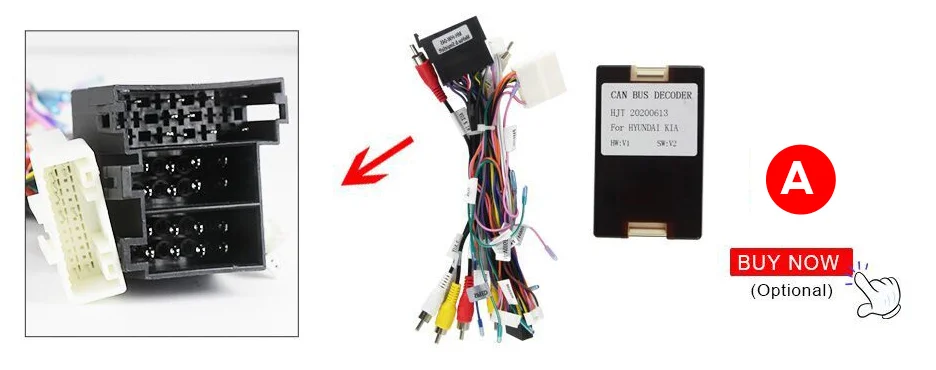 

Кабель питания с can-шиной для KIA Sportage 3 2010-2016