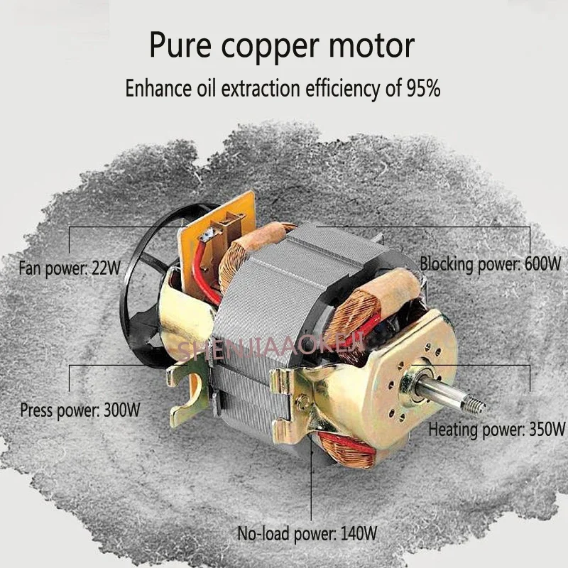 Прессы для масла автоматический пресс интеллектуальный горячей и холодной воды