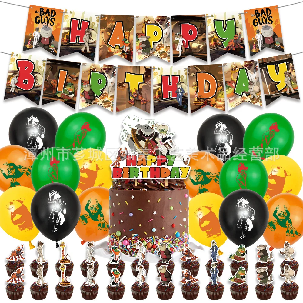 

The Bad Guys Party Decoration Birthday Party Supplies Banner Flag Balloon Invitation Card Set Gifts