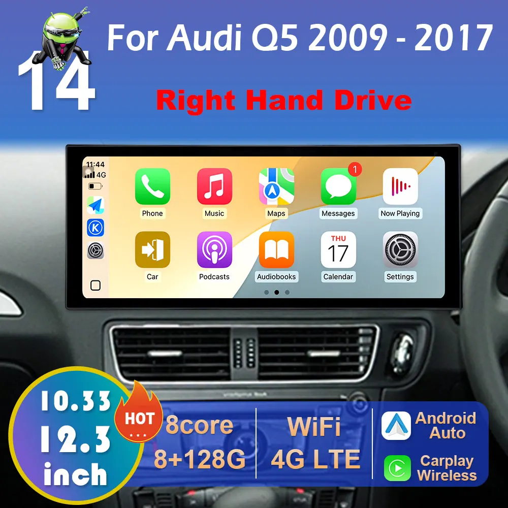 Фото Для Audi Q5 2009 2010 2011 2012 2013-2017 Беспроводной Carplay Android 14 Bluetooth Вентилятор охлаждения DSP Стерео Авторадио 4G Головное устройство №1