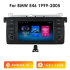 1 ГБ 16 ГБ Android 10 автомобильный радиоприемник мультимедийный плеер для BMW E46 2 3 4 5-дверный 1999-2005 Rover 75 2001-2005 навигация Wifi 4G SWC USB