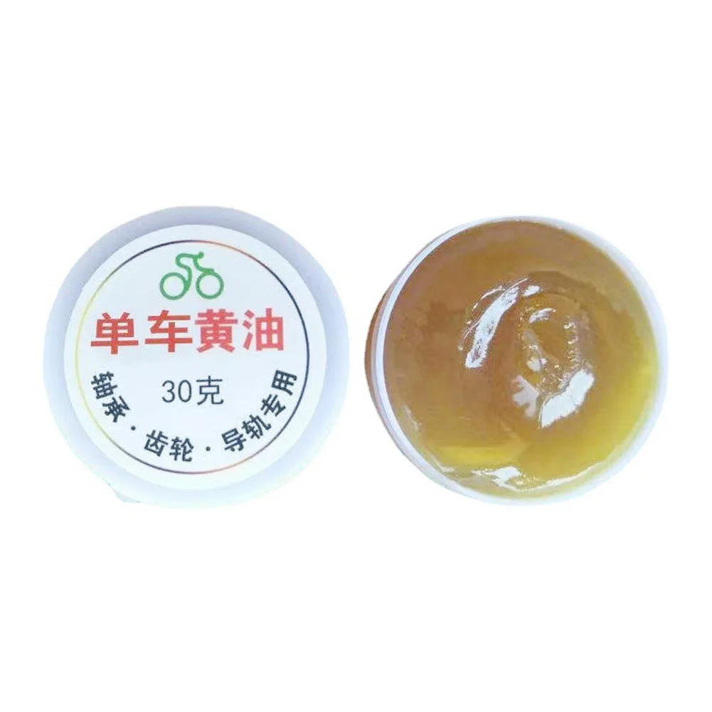 

30g Bike Grease Bicycle Hub Headset Bearing Chain Bottom Bracket Lubricating Oil Lubricant Supply Bicycle Repair Shaft Oil