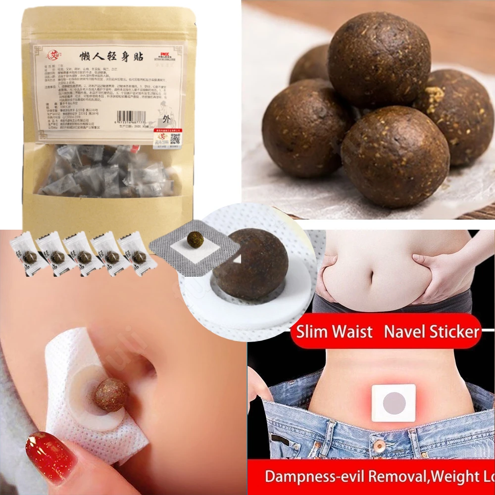 

Slimming Detox Products Fat Burning Patch Belly Stickers Chinese Medicine Body Belly Lose Weight Navel Slim Patch