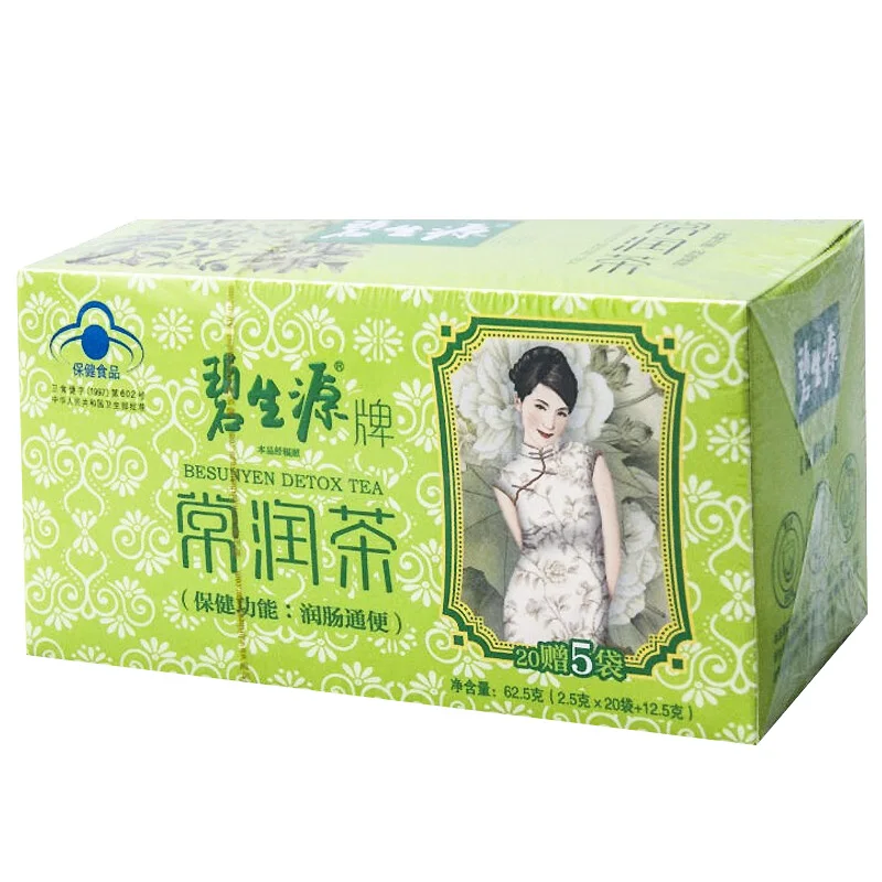 

BESUNYEN DETOX, не чайник, облегающий, для похудения, 25 чайных пакетиков без чайника