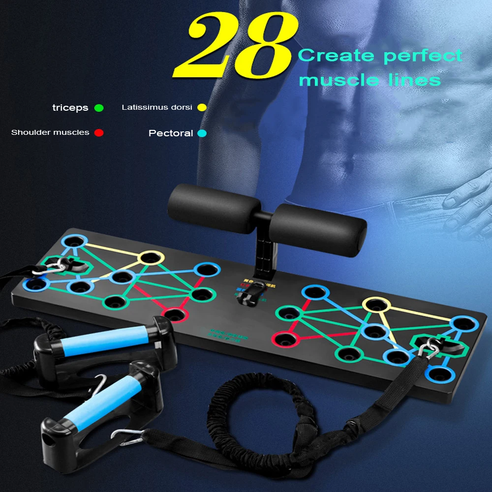 Sit Up Push Up Board Multifunctional Fitness Push Up Support Household Chest Muscle Exercise Board Fitness Equipment