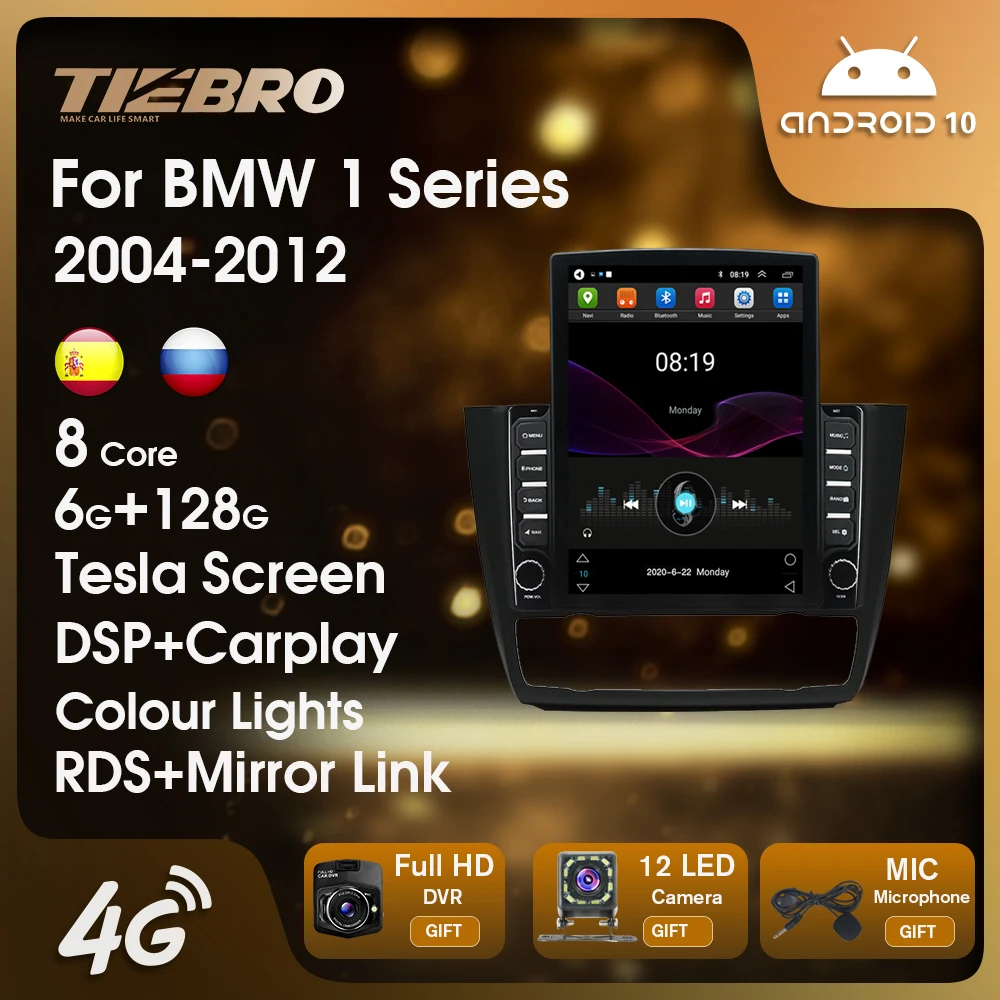 

Автомагнитола Tesla на Android 10,0 с вертикальным экраном для BMW 1 серии E81, E82, E87, E88, 2004-2012, мультимедийный плеер, стерео, GPS-навигация