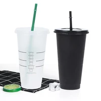 fashion design black white 710ml coffee straw cup with lid reusable portable plastic tumbler new drink milk mug for young people