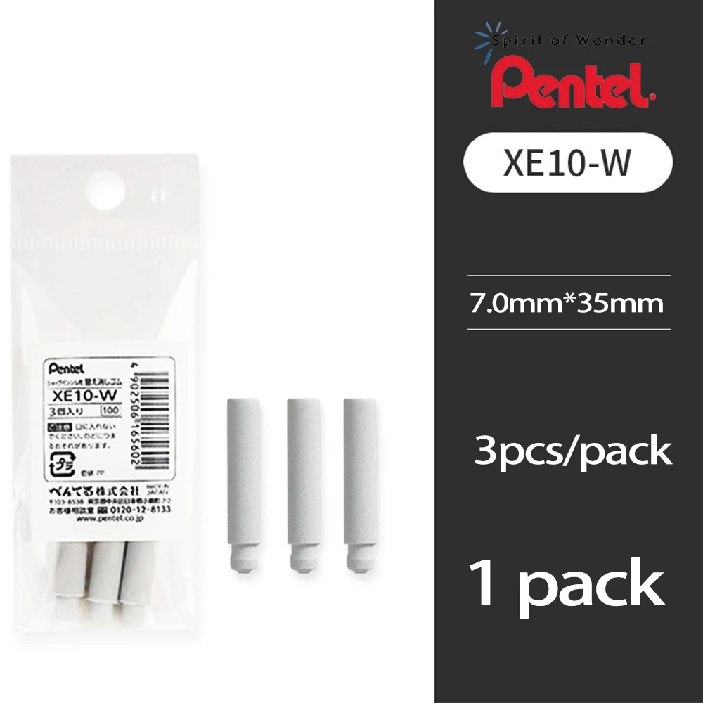 

3PCS/pack Japan Pentel Mechanical Pencil Eraser Replacement Core XE10 Apply To PD255/PD275/QE415 School Stationery
