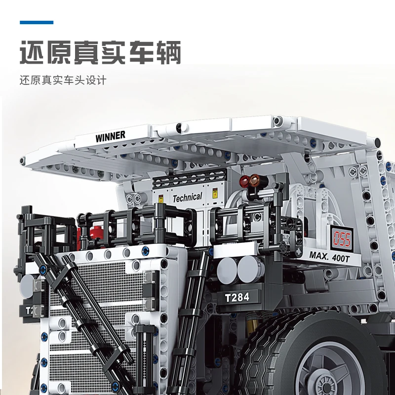 Высокотехнологичная машинка для инженерного экскаватора на радиоуправлении