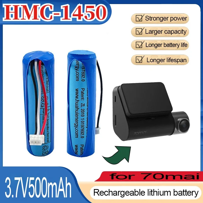 Литий-ионный аккумулятор HMC-1450 3 7 В 500 нАч подходит для смарт-рекордера 70mai