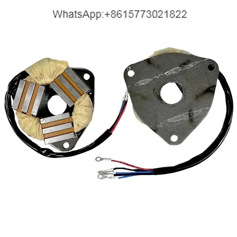 AEV55 миллиард катушка тормоза двигателя BT4050 kn-ife ma-газиновый двигатель-аксессуары