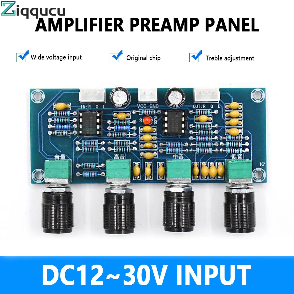 

DC12-24V цифровая плата усилителя мощности, Подходящая плата тона постоянного тока, плата регулировки тона высоких и низких тонов