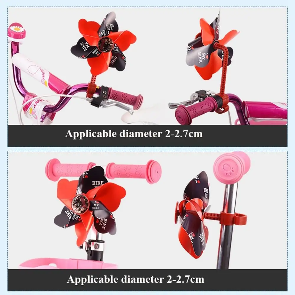 Длинный столб/короткий столб детский велосипед ветряная мельница 10 стилей