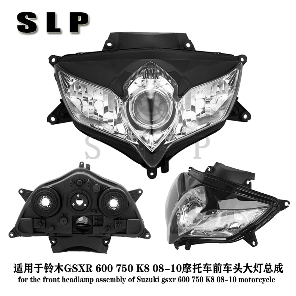 

Передние фары в сборе для Suzuki GSXR 600 750 K8 08-10 лет