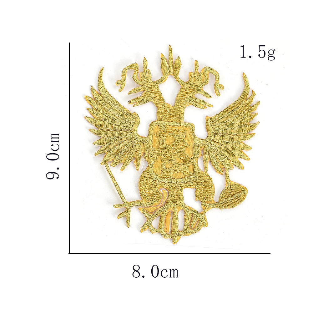 5 шт. золотые двуглавые нашивки с орлом в стиле ретро железная аппликация сумка