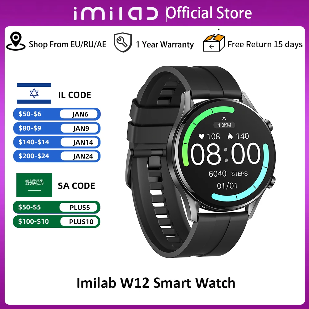 

Смарт-часы IMILAB W12 для мужчин, спортивный трекер, водонепроницаемый браслет, оригинальный подарок