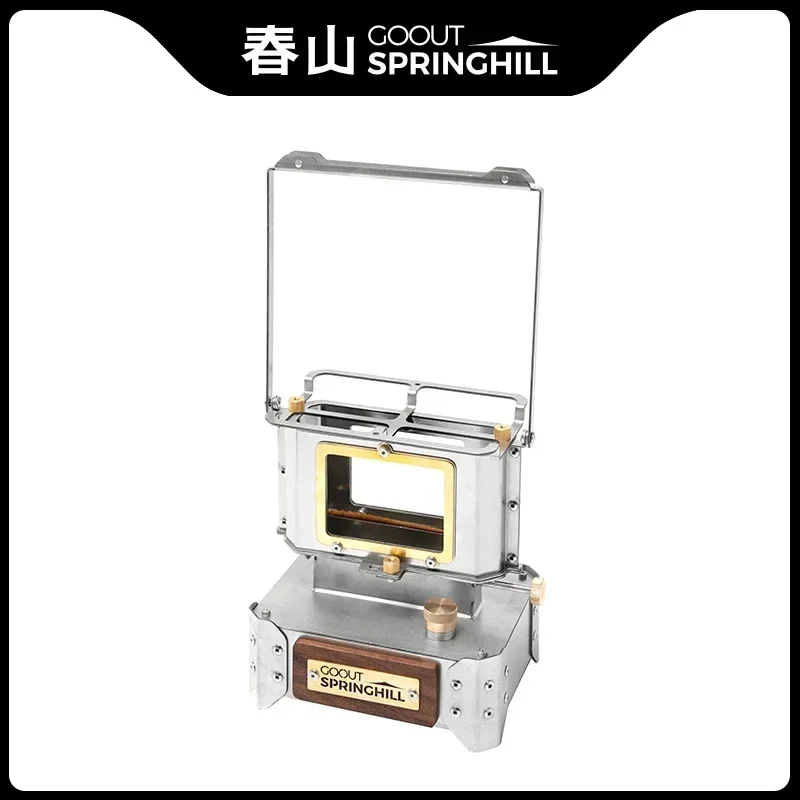 GOOUT STRINGHILL уличная портативная угольная масляная лампа для наблюдения за огнем