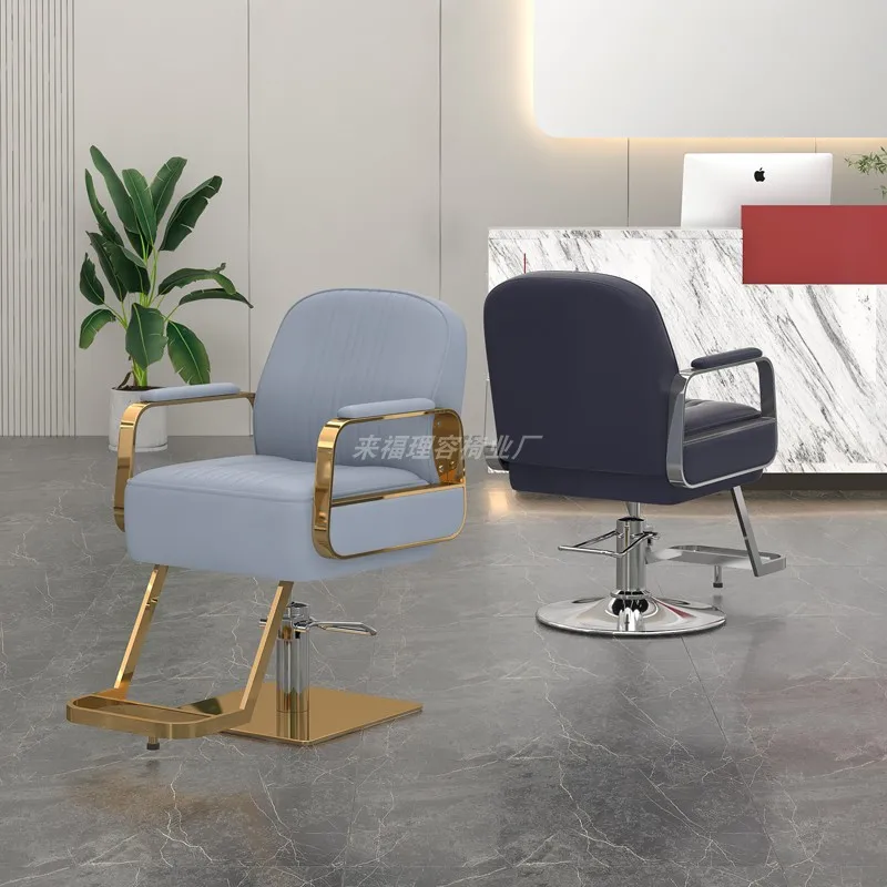 Парикмахерский шампунь парикмахерское кресло для укладки роскошное высокое