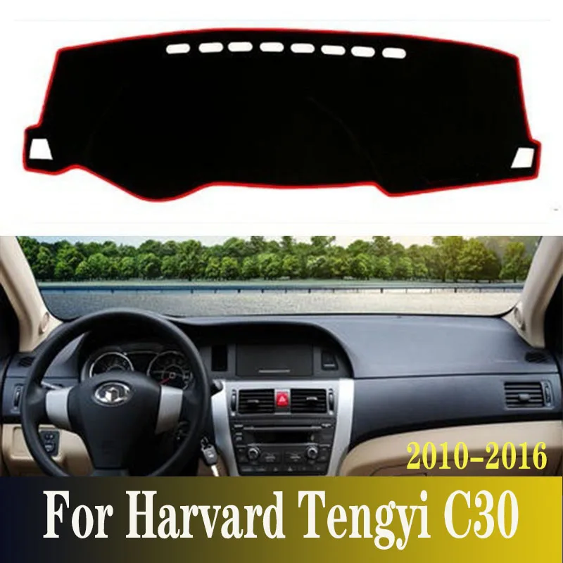 

Car dashboard Avoid Light Pad For Harvard Tengyi C30 2010-2013 2015-2016 Instrument Platform Desk Cover Mat Carpets Accessories