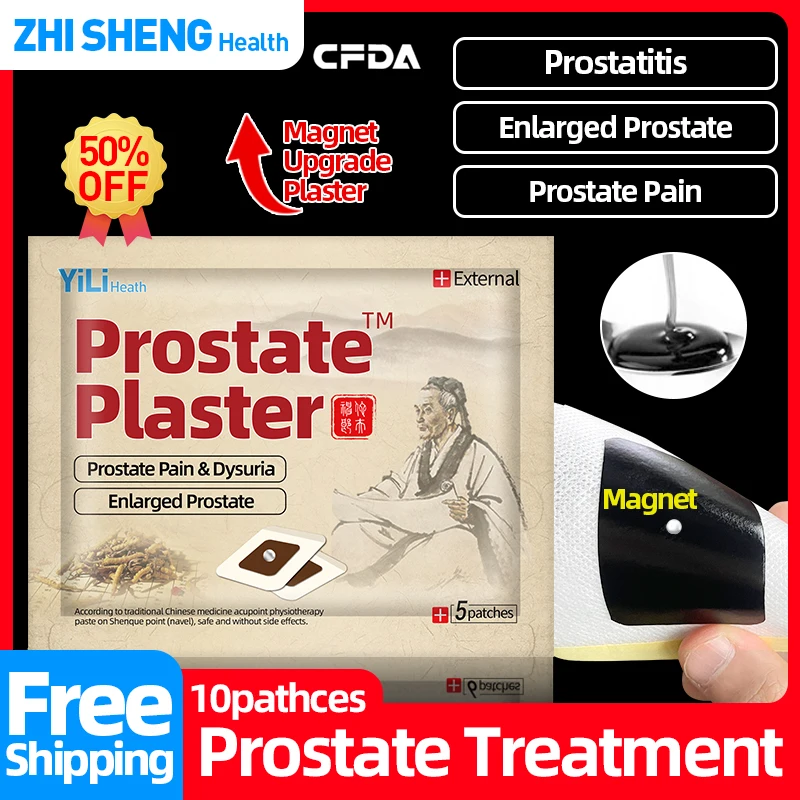 

Prostate Treatment Medical Patch Hua Tuo Medicine Prostatic Navel Plaster Chronic Prostatitis Hyperplasia Cure CFDA Approve