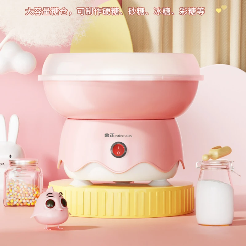 Cotton Candy Machine Children's Household Automatic Cotton Candy Machine Handmade Mini Fancy Colored Granulated Sugar