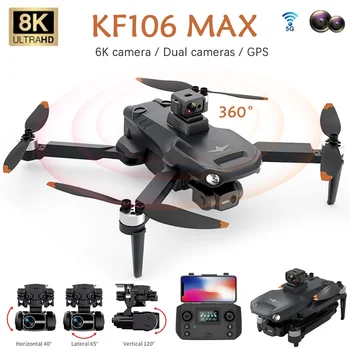 New KF106 Max Drone 8K 5G Professional Wifi HD Dual Camera 3-axis Brushless Motor Foldable Quadcopter Toy 1