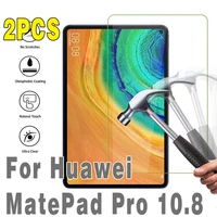 2pcs 9h hd tempered glass screen protector for huawei matepad pro 10 8 inch screen protector full coverage screen